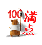 ハムスターのきもち 創刊号（個別スタンプ：37）