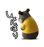ハムスターのきもち 第2弾（個別スタンプ：3）