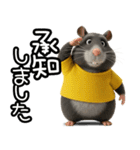 ハムスターのきもち 第2弾（個別スタンプ：5）