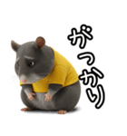 ハムスターのきもち 第2弾（個別スタンプ：8）