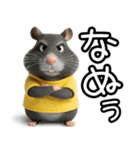 ハムスターのきもち 第2弾（個別スタンプ：11）