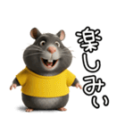 ハムスターのきもち 第2弾（個別スタンプ：13）