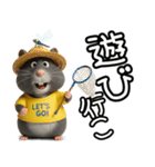 ハムスターのきもち 第2弾（個別スタンプ：20）