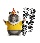 ハムスターのきもち 第2弾（個別スタンプ：22）