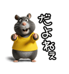 ハムスターのきもち 第2弾（個別スタンプ：27）