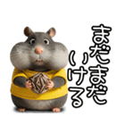 ハムスターのきもち 第2弾（個別スタンプ：28）