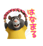 ハムスターのきもち 第2弾（個別スタンプ：30）