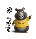 ハムスターのきもち 第2弾（個別スタンプ：39）