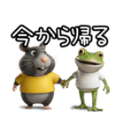 ハムスターのきもち 第2弾（個別スタンプ：40）