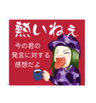 食べ物deボケまくり（個別スタンプ：1）