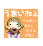 食べ物deボケまくり（個別スタンプ：2）