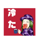 食べ物deボケまくり（個別スタンプ：10）
