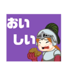 食べ物deボケまくり（個別スタンプ：11）