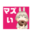 食べ物deボケまくり（個別スタンプ：12）