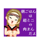 食べ物deボケまくり（個別スタンプ：14）