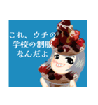 食べ物deボケまくり（個別スタンプ：15）