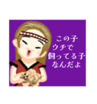 食べ物deボケまくり（個別スタンプ：16）