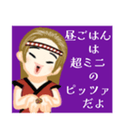 食べ物deボケまくり（個別スタンプ：18）