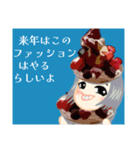 食べ物deボケまくり（個別スタンプ：19）