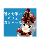 食べ物deボケまくり（個別スタンプ：23）