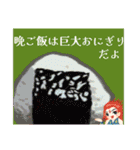 食べ物deボケまくり（個別スタンプ：25）