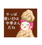 食べ物deボケまくり（個別スタンプ：28）