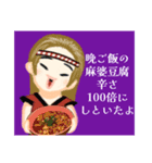 食べ物deボケまくり（個別スタンプ：29）