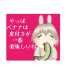 食べ物deボケまくり（個別スタンプ：30）