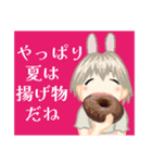 食べ物deボケまくり（個別スタンプ：32）