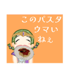 食べ物deボケまくり（個別スタンプ：34）
