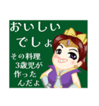 食べ物deボケまくり（個別スタンプ：35）