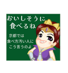食べ物deボケまくり（個別スタンプ：37）