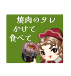 食べ物deボケまくり（個別スタンプ：40）