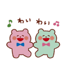 虹色くまさんスタンプ（個別スタンプ：2）