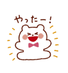 虹色くまさんスタンプ（個別スタンプ：4）