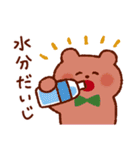 虹色くまさんスタンプ（個別スタンプ：5）