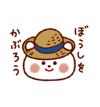 虹色くまさんスタンプ（個別スタンプ：6）