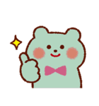 虹色くまさんスタンプ（個別スタンプ：8）