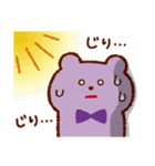 虹色くまさんスタンプ（個別スタンプ：9）