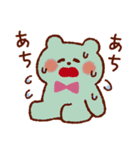 虹色くまさんスタンプ（個別スタンプ：10）
