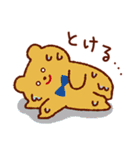 虹色くまさんスタンプ（個別スタンプ：11）