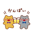 虹色くまさんスタンプ（個別スタンプ：14）