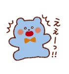 虹色くまさんスタンプ（個別スタンプ：21）