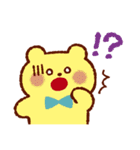 虹色くまさんスタンプ（個別スタンプ：22）