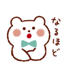 虹色くまさんスタンプ（個別スタンプ：23）