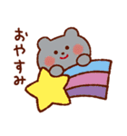 虹色くまさんスタンプ（個別スタンプ：25）