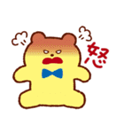 虹色くまさんスタンプ（個別スタンプ：29）