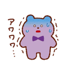 虹色くまさんスタンプ（個別スタンプ：30）