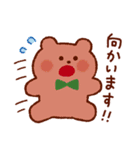 虹色くまさんスタンプ（個別スタンプ：32）