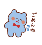 虹色くまさんスタンプ（個別スタンプ：33）